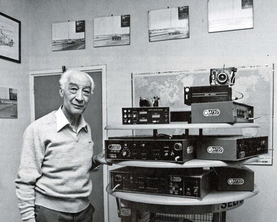 Maurice Maus Gatsonides - speed cameras